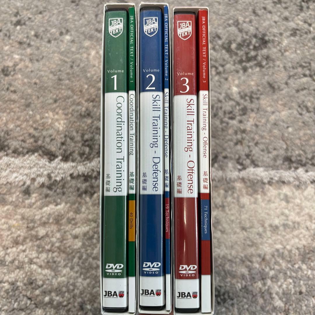 JBA 公式テキスト DVD&テキスト/1〜3 セット