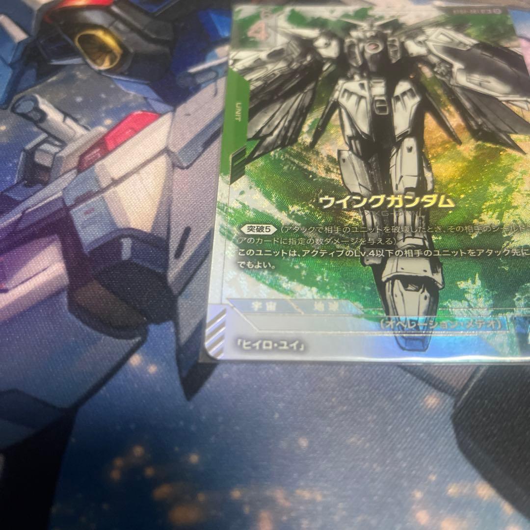 ガンダムカードゲーム　ウイングガンダム β版パラレル