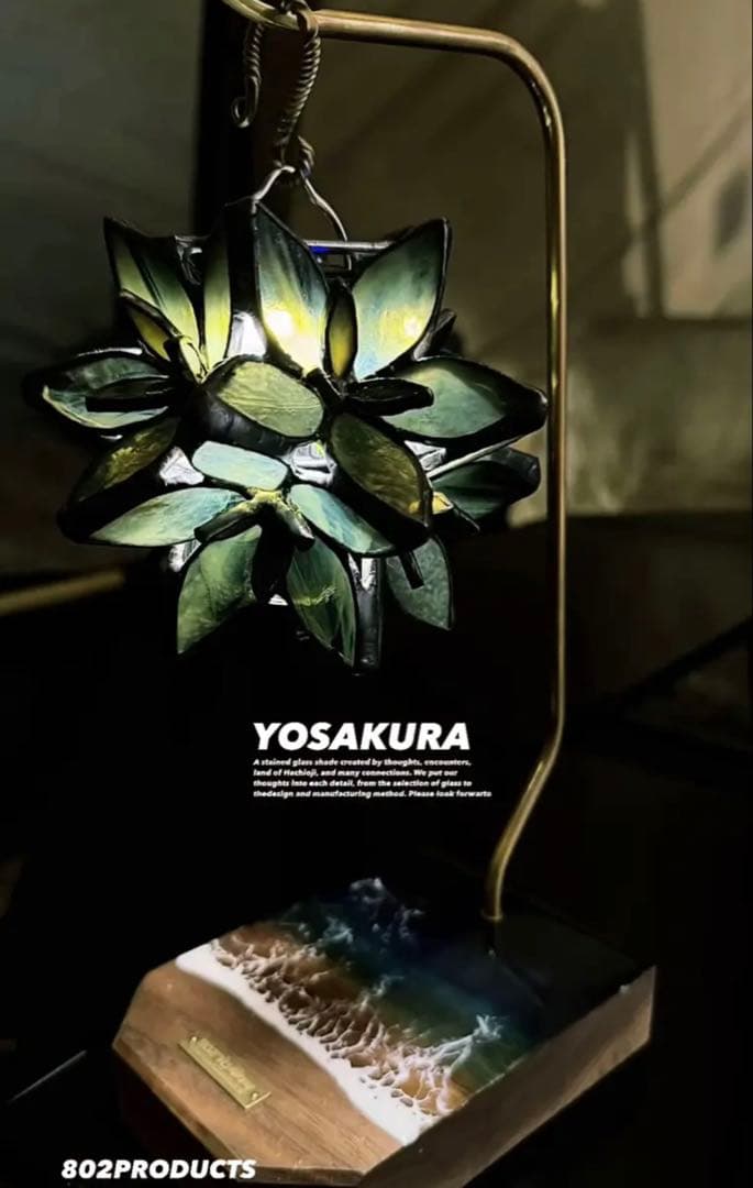 802products ランタンシェード　sakura ステンドグラス　夜桜