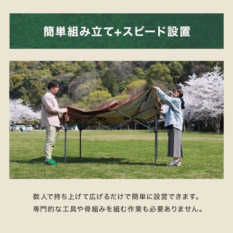 *ワンタッチ★ タープテント 高耐久 撥水 2m×2m アイスグレー 他カラー有