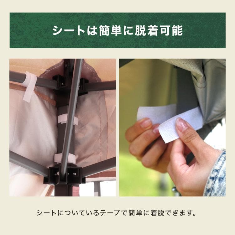 *ワンタッチ★ タープテント 高耐久 撥水 2m×2m アイスグレー 他カラー有