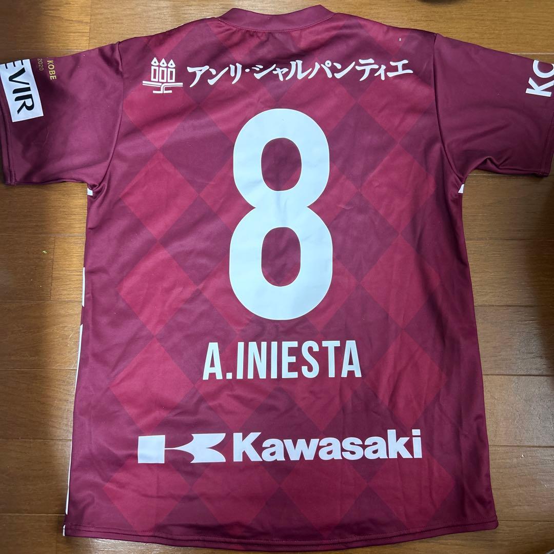 Vissel Kobe A. INIESTA 8 シャツ