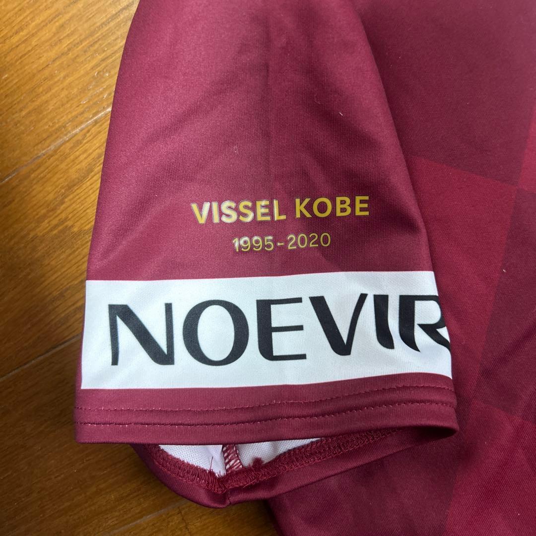 Vissel Kobe A. INIESTA 8 シャツ