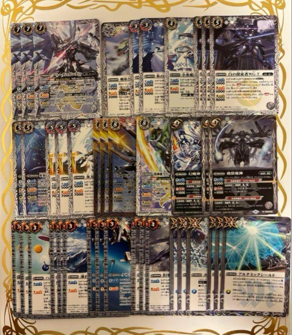 ⭐️最終値下げ⭐️引退品