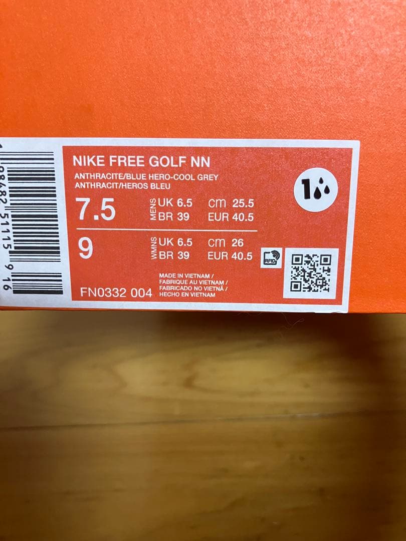 NIKE ナイキ　フリーゴルフ　25.5cm ワイド　ブラック　ブルー