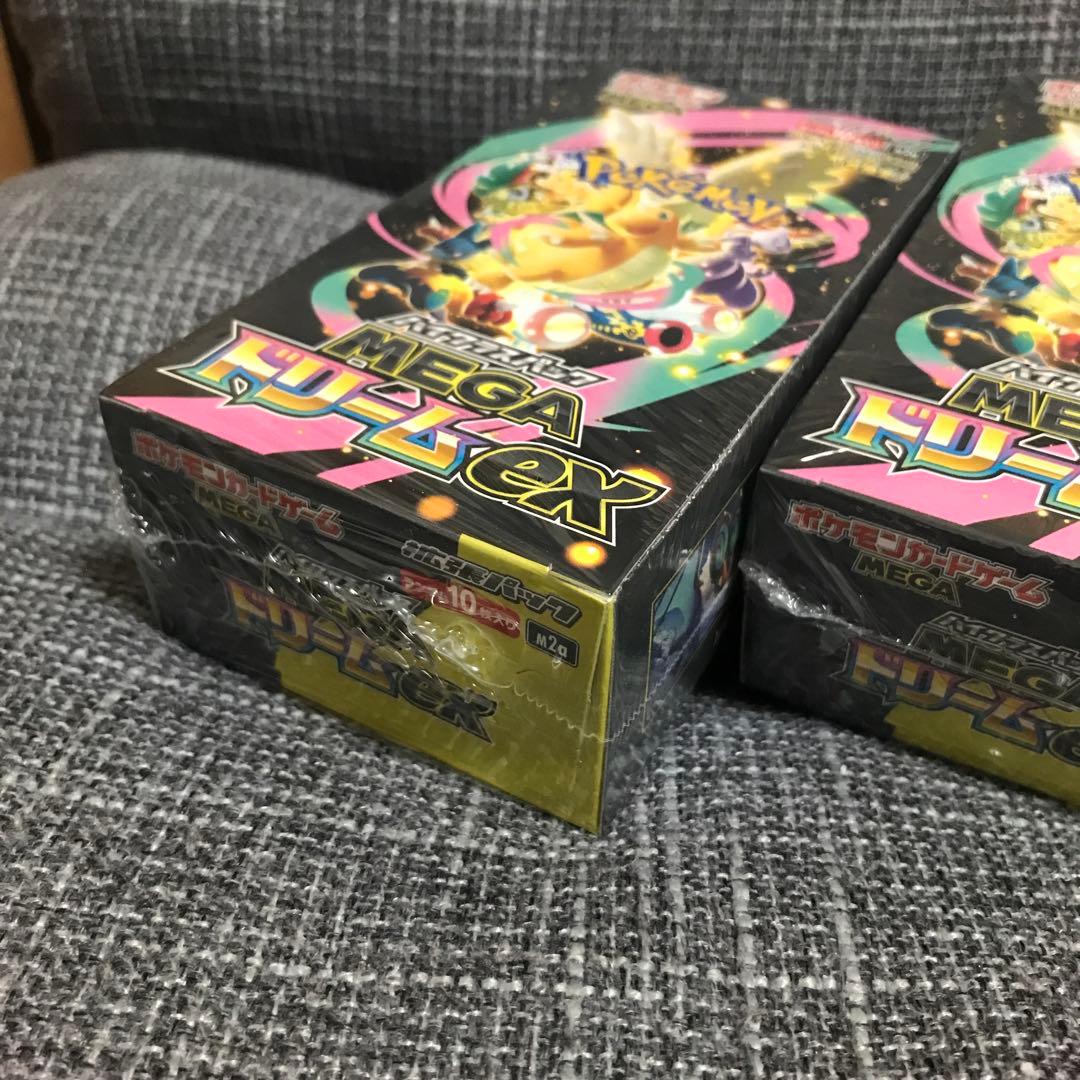 メガドリームex未開封シュリンク付き×3BOX