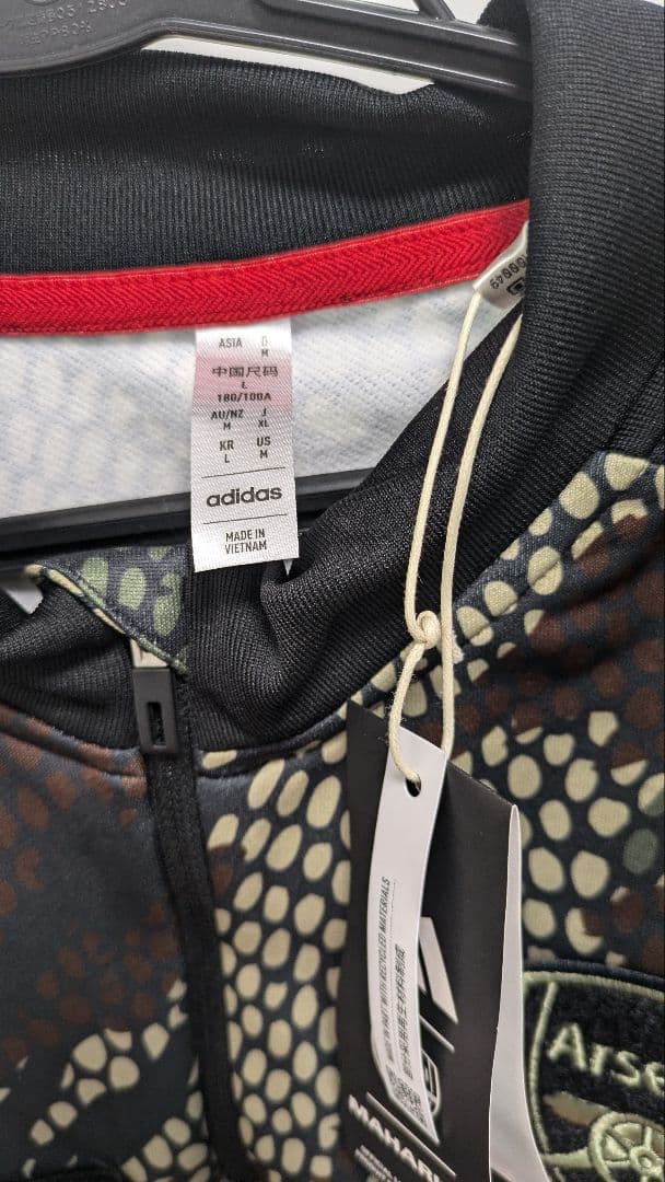アーセナルFC×MAHARISHI トレーニング　セットアップ　インポートM
