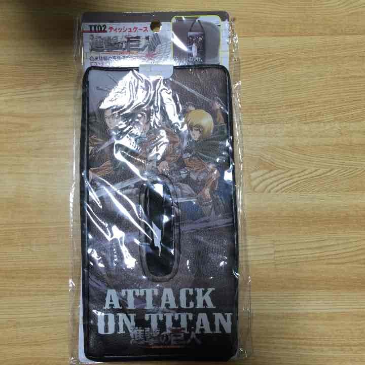 進撃の巨人  完売