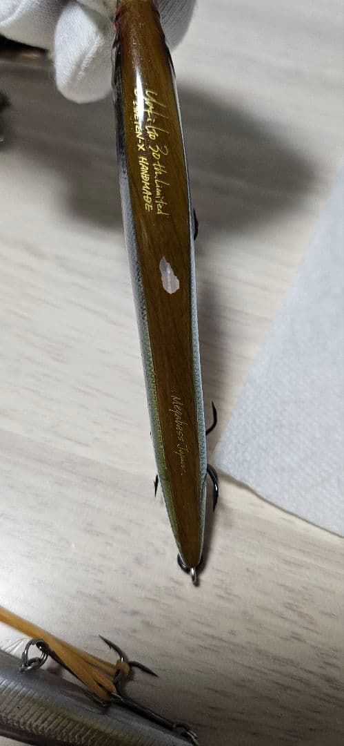 ワンテン　メガバス