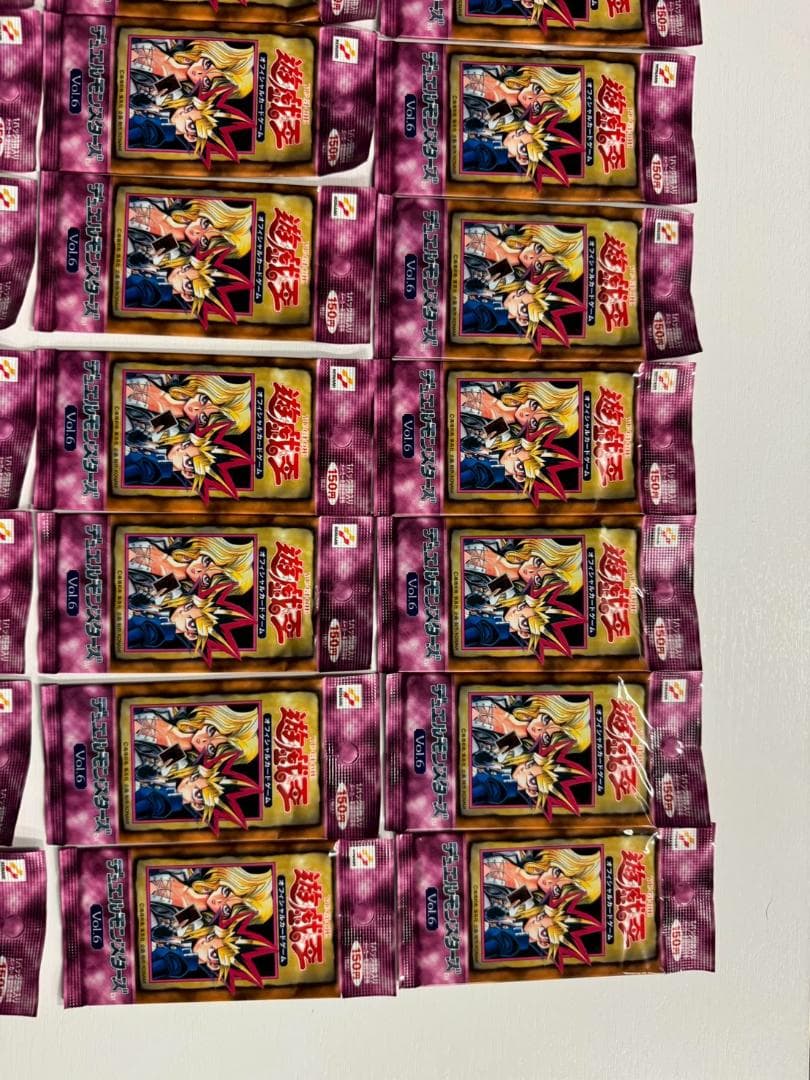 遊戯王OCG デュエルモンスターズ 未開封パック　28パックまとめ売り