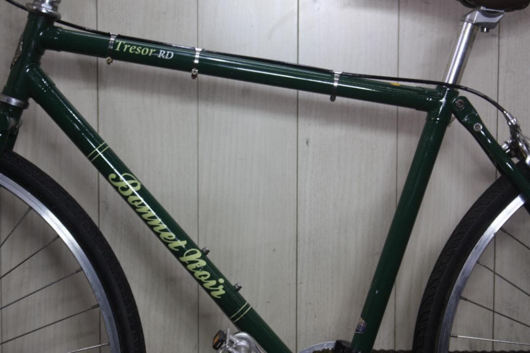 BE-ALL(ビーオール)トレゾアRD 700C 8速 460mmクロスバイク