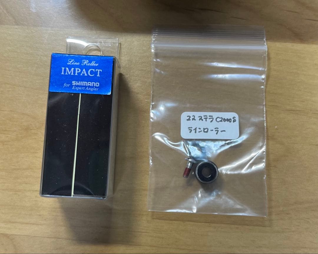 22ステラC2000S iosインパクト付属　美品