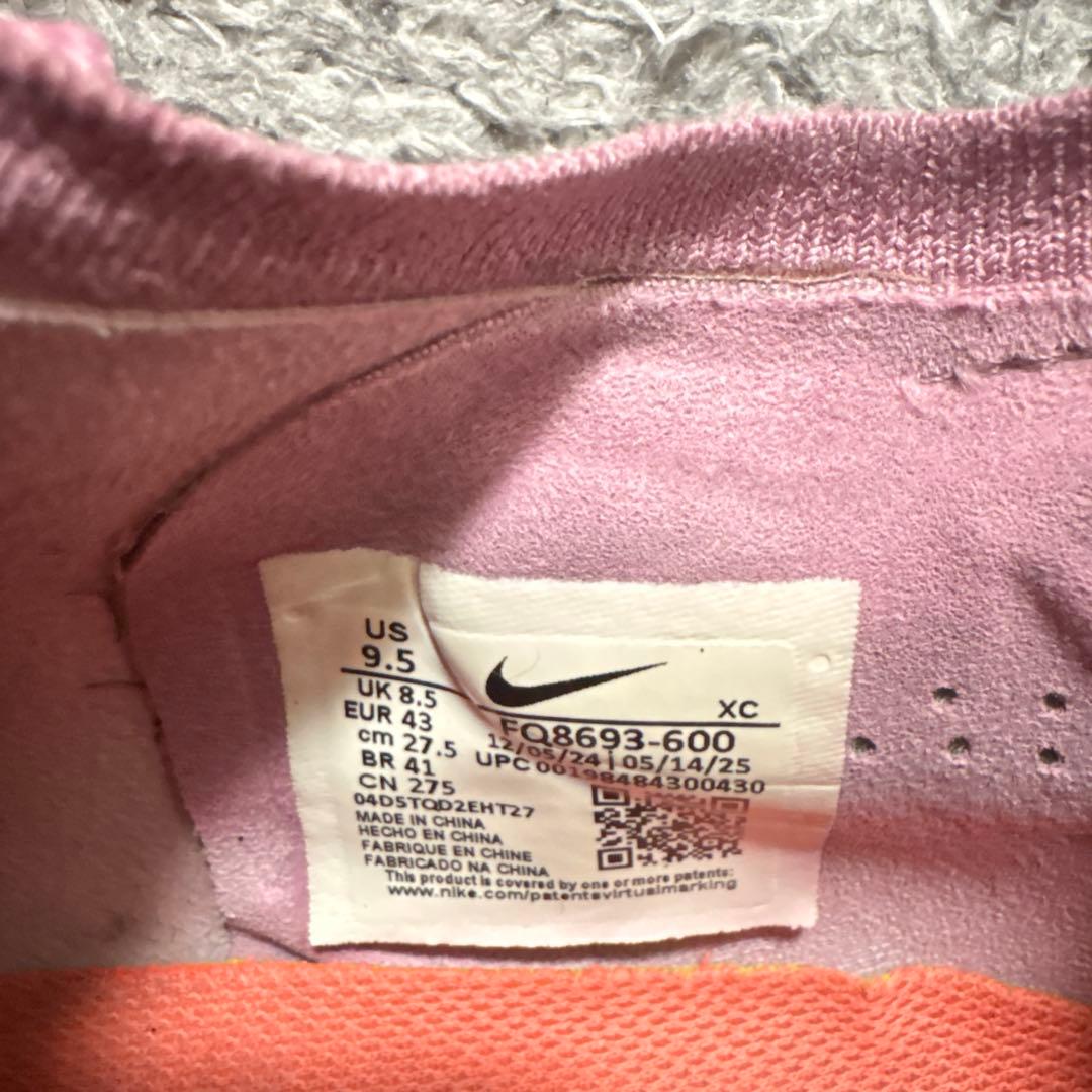NIKE マーキュリアル ヴェイパー サッカースパイクwataru
