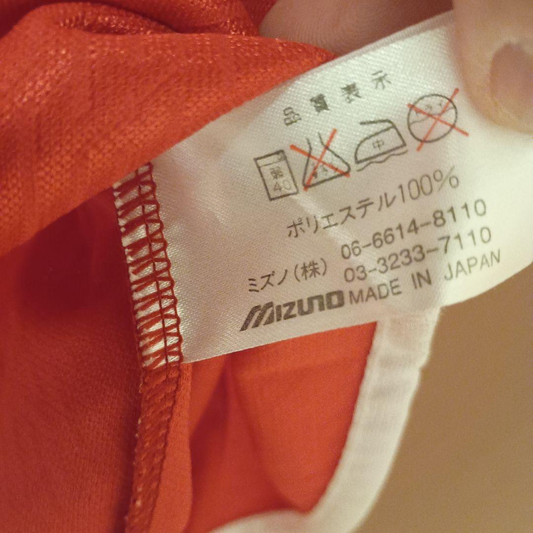 山梨学院大学 サッカー部　ユニホーム