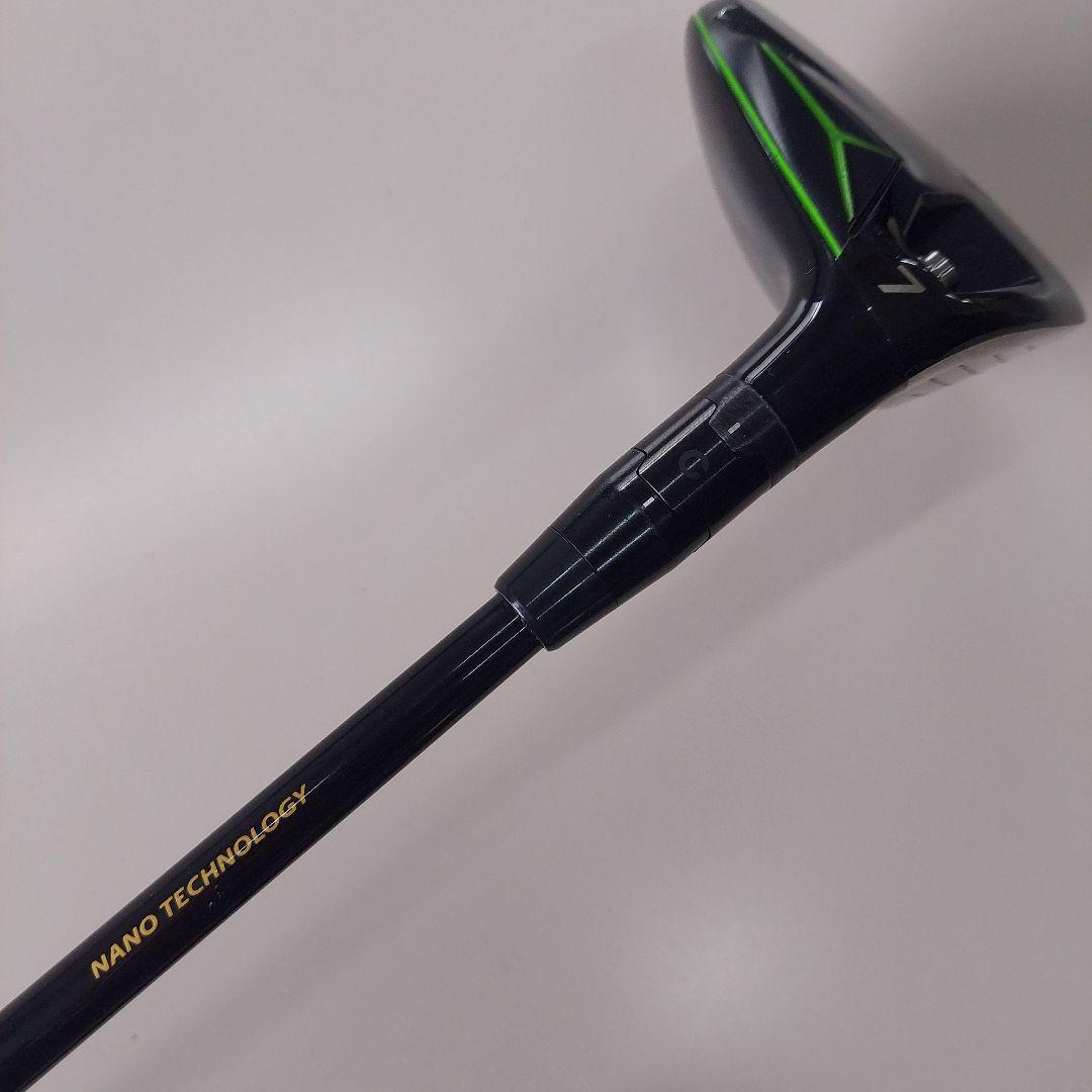キャロウェイ　レザーフィット　エクストリーム　フェアウェイウッド　7W