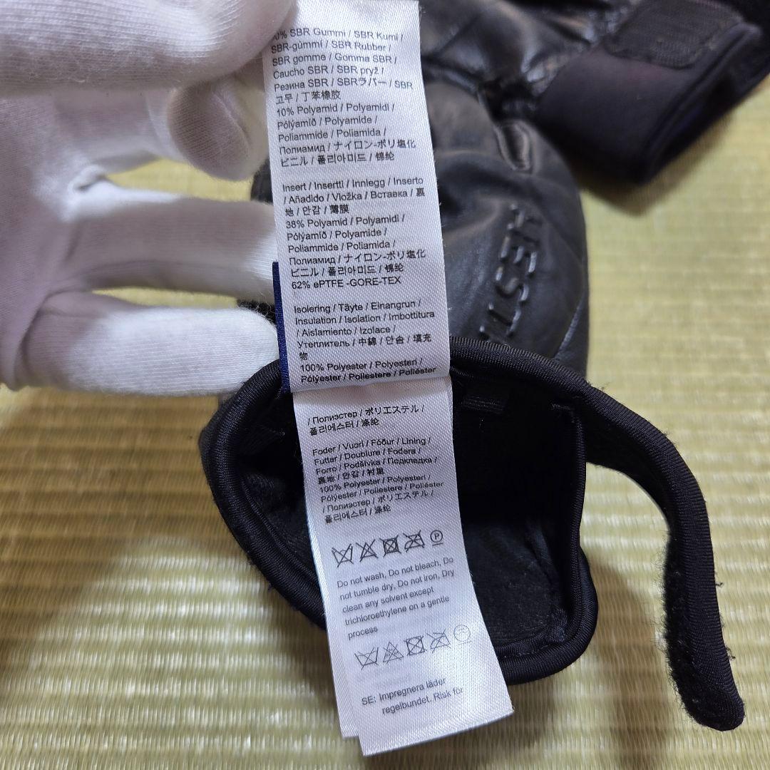 HESTRAヘストラ GORE-TEX レザーグローブ サイズ7　ブラック