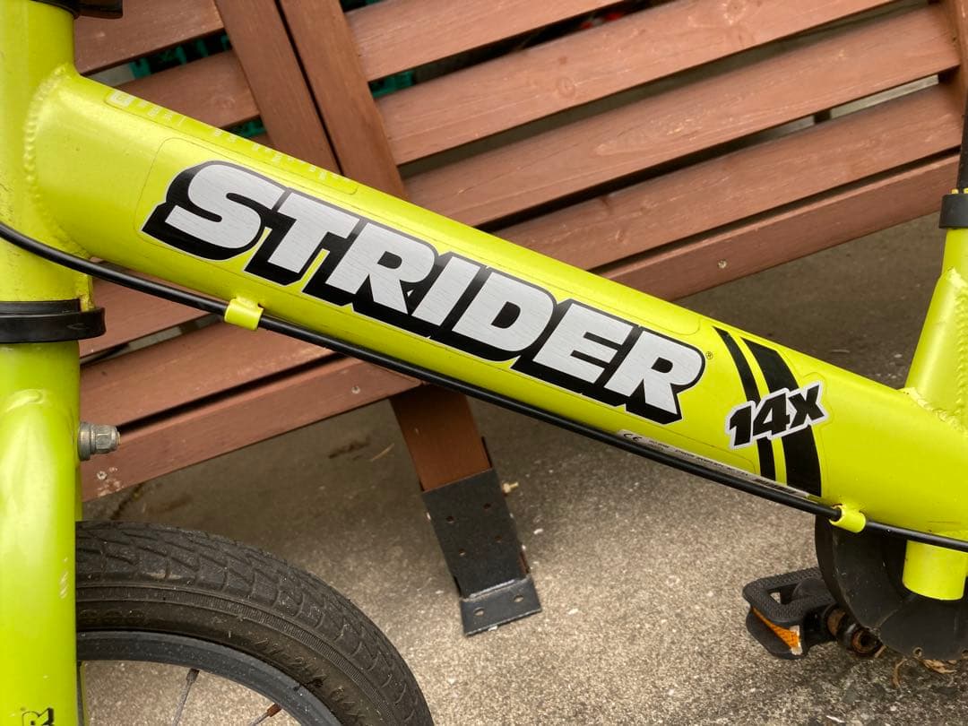 STRIDER 14X 幼児用自転車 ライムグリーン
