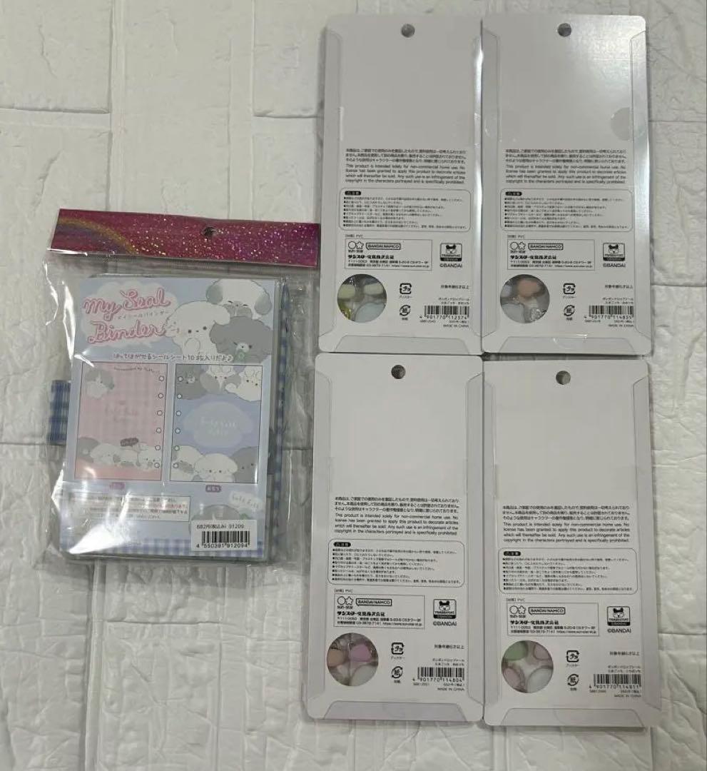 正規品　たまごっち　ボンボンドロップシール　シールバインダーセット