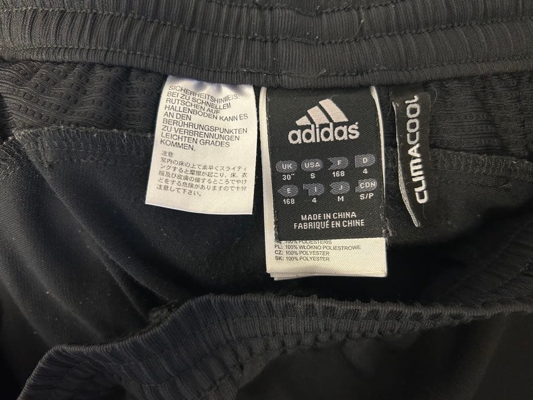 adidas ドイツ代表 10/11 アウェイ レプリカシャツ&ハーフパンツ