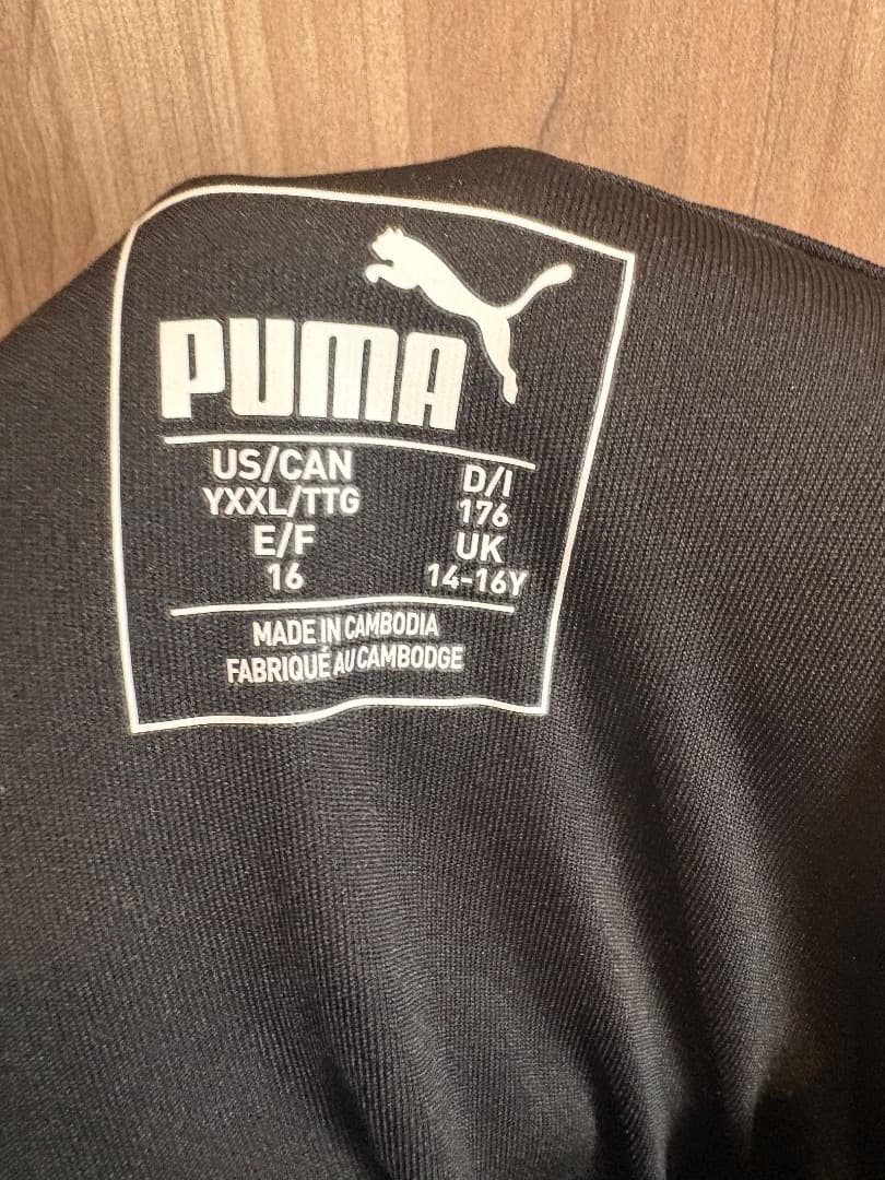 ウェア PUMA full tracksuit (kids)