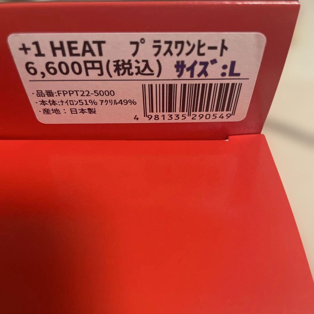+1HEAT冬のゴルフ用インナー ブラック ブラックゴルフウェアプレゼントにも！
