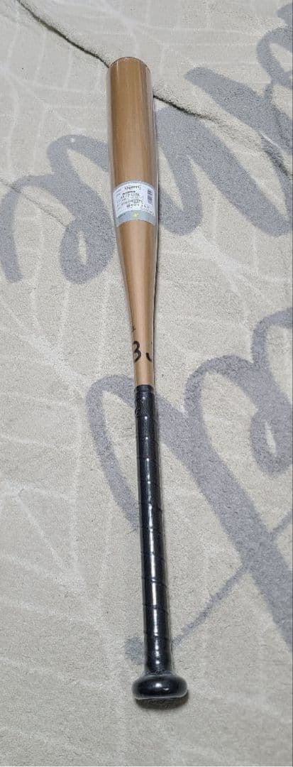 SSK　軟式用バット 野球 一般 ネオフライトRB 84cm　SBB4039F