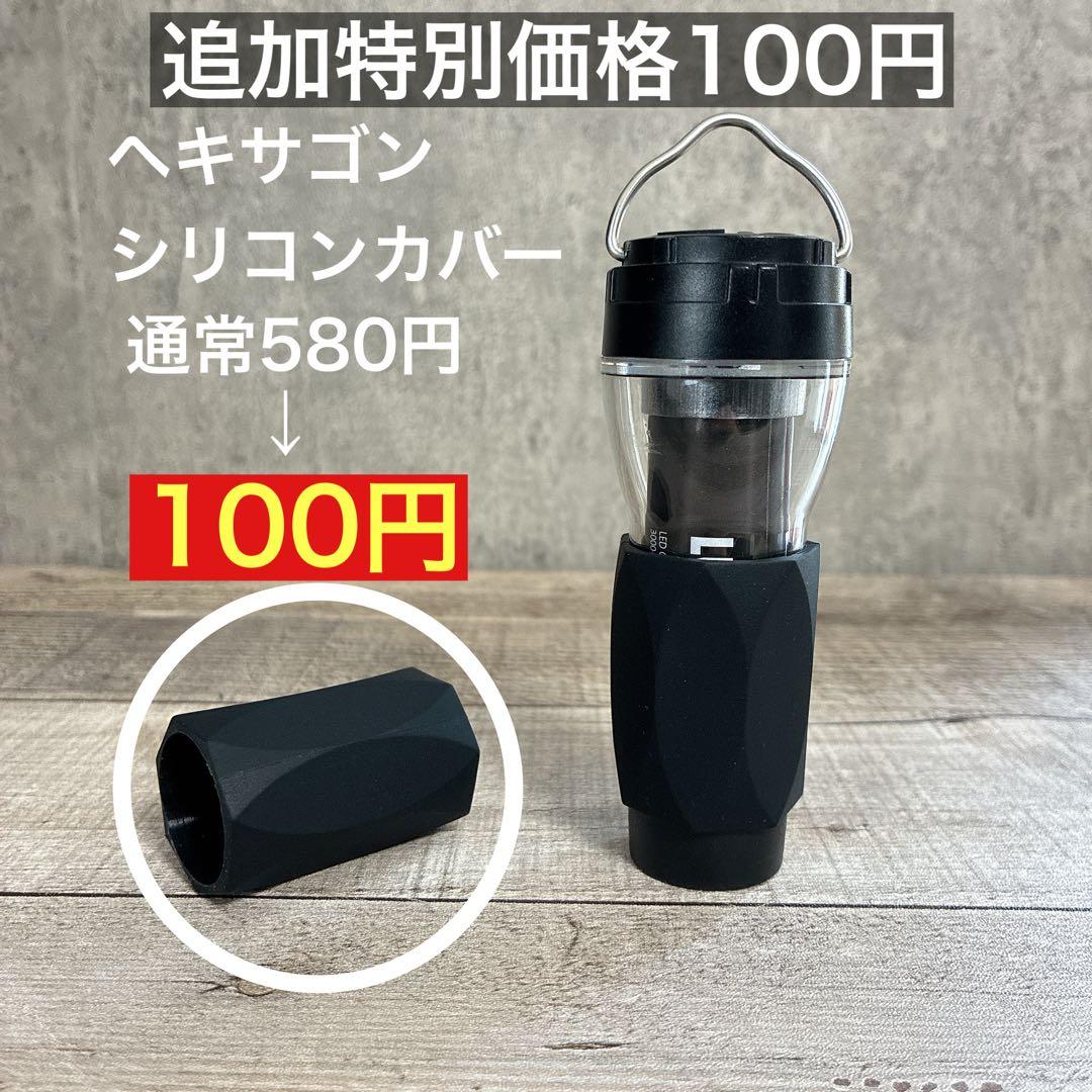 3個　ルミナ5000 LUMINA5000 スームルーム　soomloom ⑤