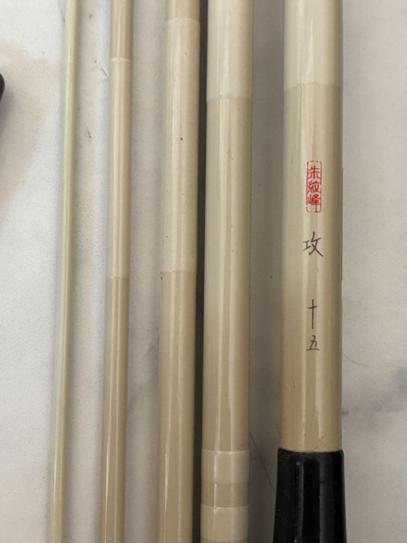 SHIMANO シマノ 朱紋峰 攻 15尺ロッド 釣り竿 ヘラ ヘラブナ