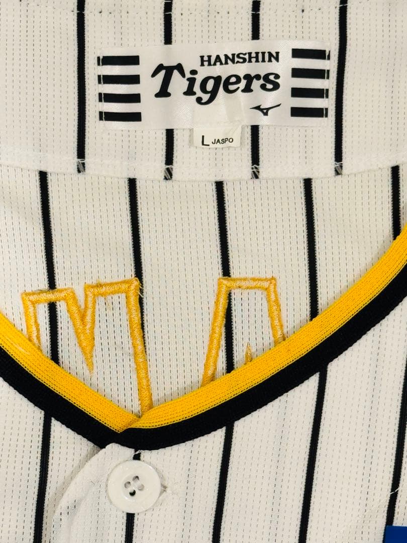 阪神タイガース 近本選手ユニフォーム 2023年版 Lサイズ