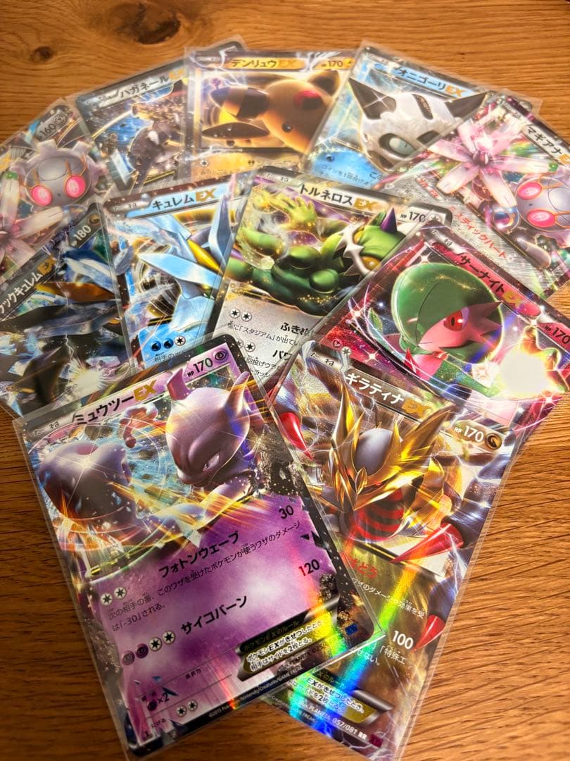 24時間限定値下げ　ポケモンカード　激レア　EXまとめ売り　BW XYシリーズ