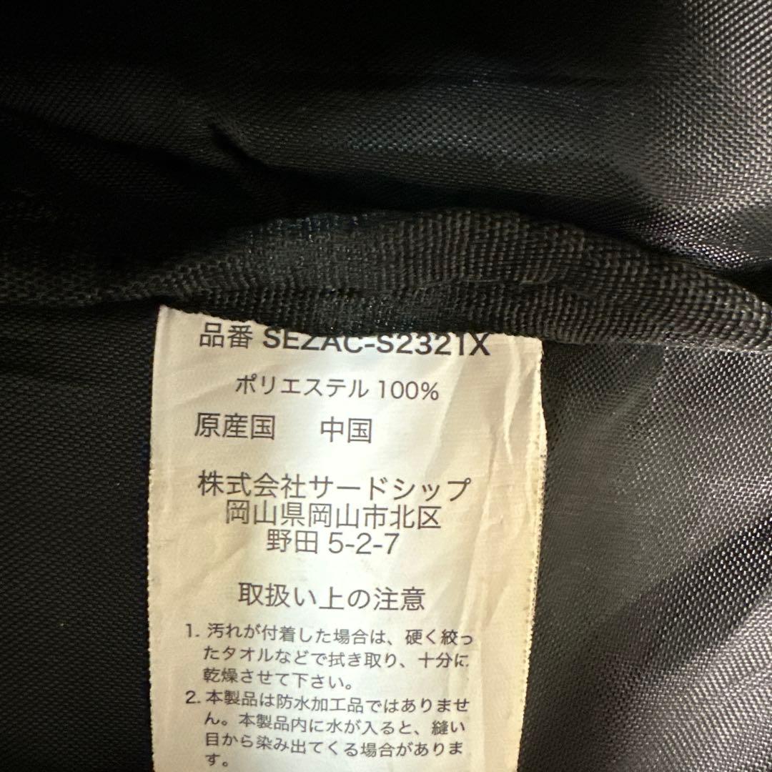 EGOZARU バックパック40X (CORDURA)黒 大容量 シューズ収納