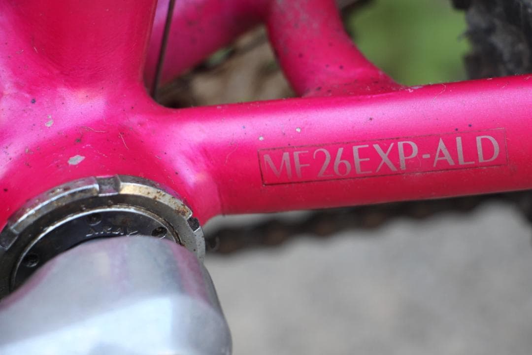 引き取り限定♪人気のマディフォックス♪アラヤ♪ビンテージMTB♪MuddyFox