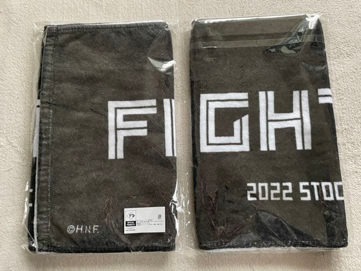 【非売品】日ハム株主限定　Tシャツ　トートバッグ　タオル　まとめ売り　レア