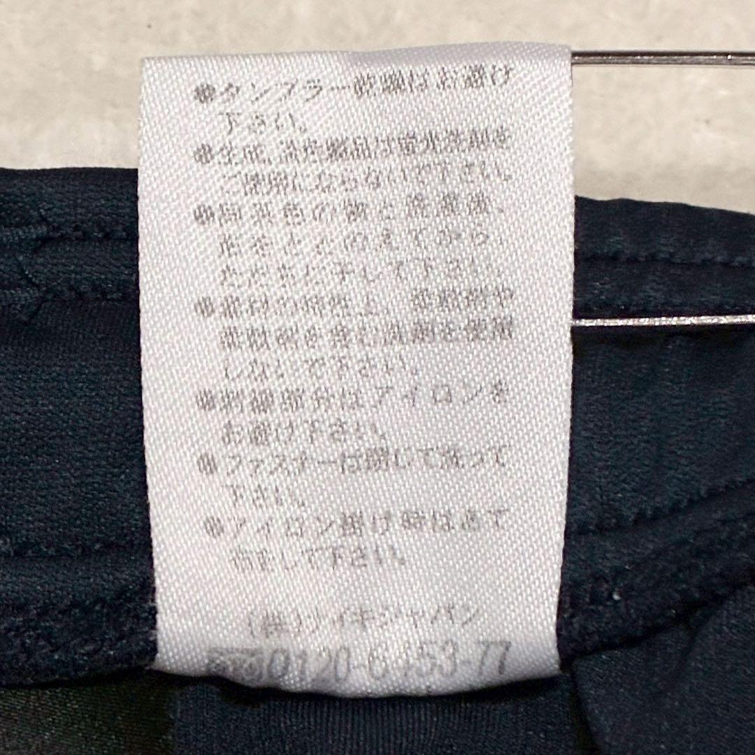 【ナイキ】2019メンズジャージパンツ(XXL)大きなサイズ カジュアル ロゴ