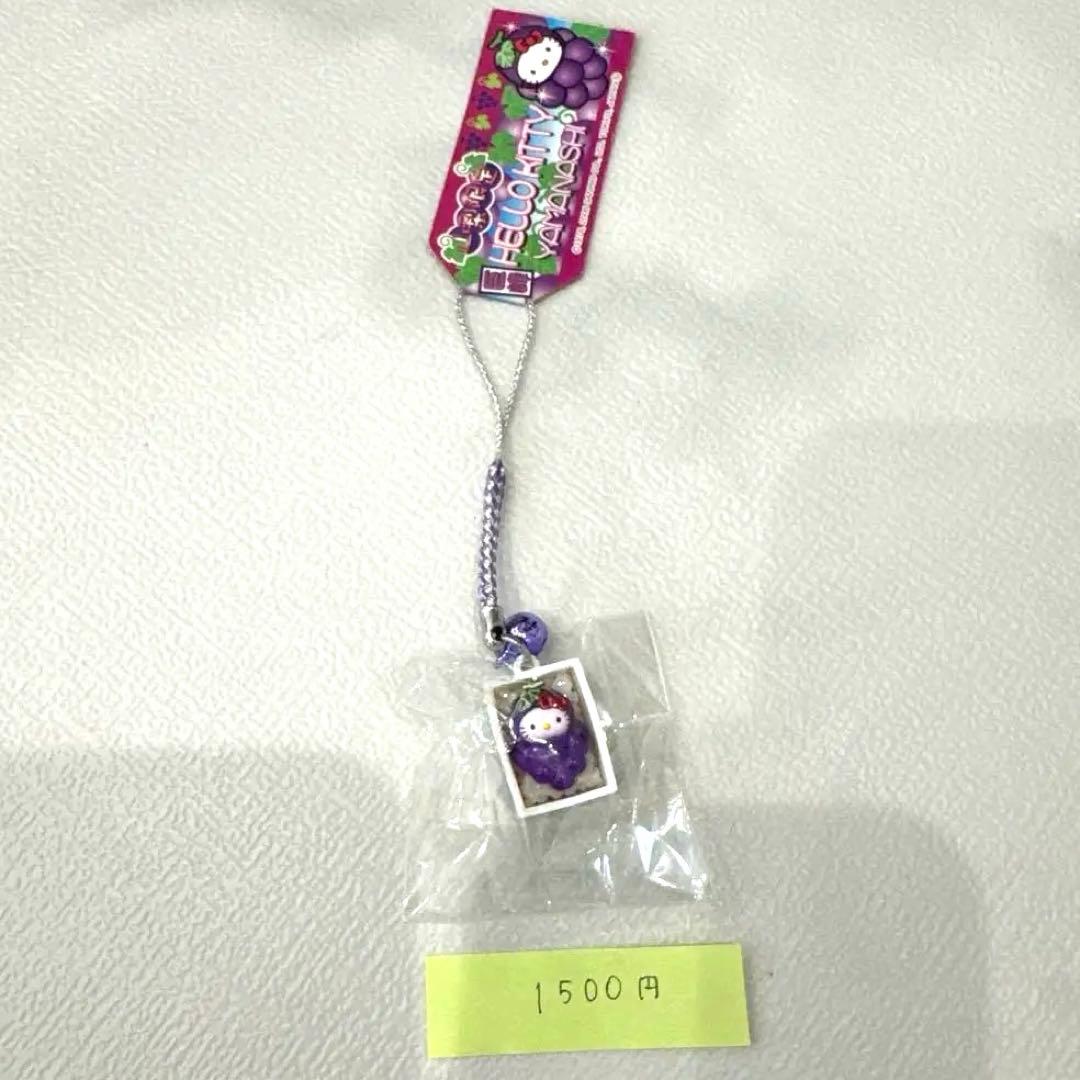 ご当地キティ　根付け【山梨バージョン】　4個セット