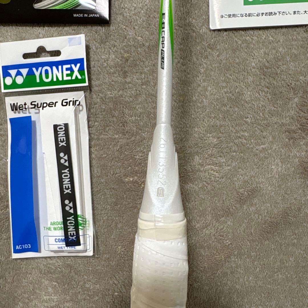 アストロクス100ZZ VA 4U5 国内正規品