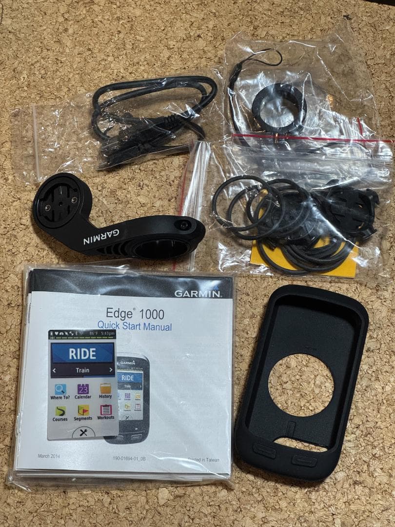 【中古】GARMIN EDGE 1000 サイクルコンピューター 英語版