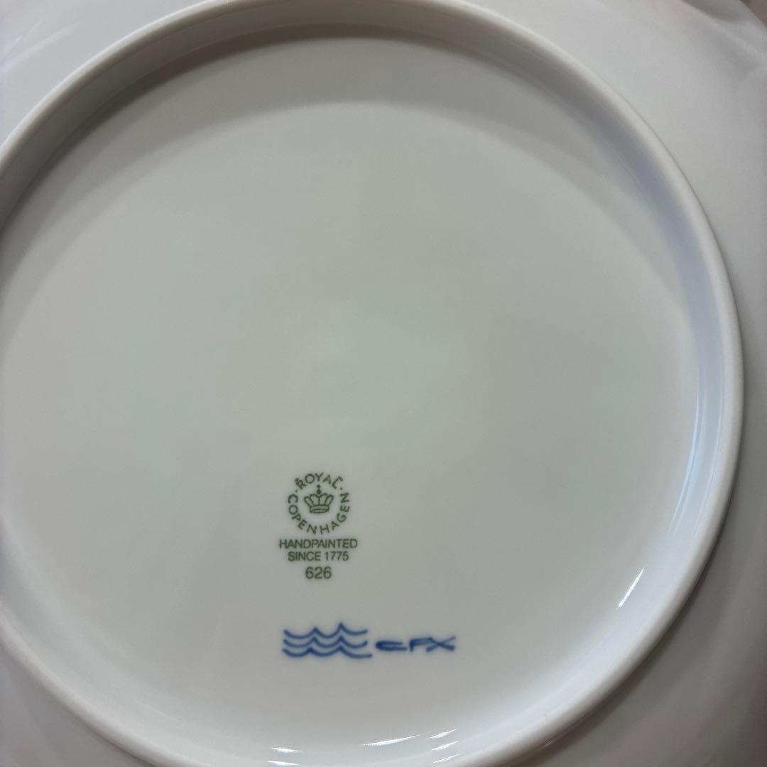 新品　ロイヤルコペンハーゲン　大皿　直径26センチ 　ブルーパルメッテ