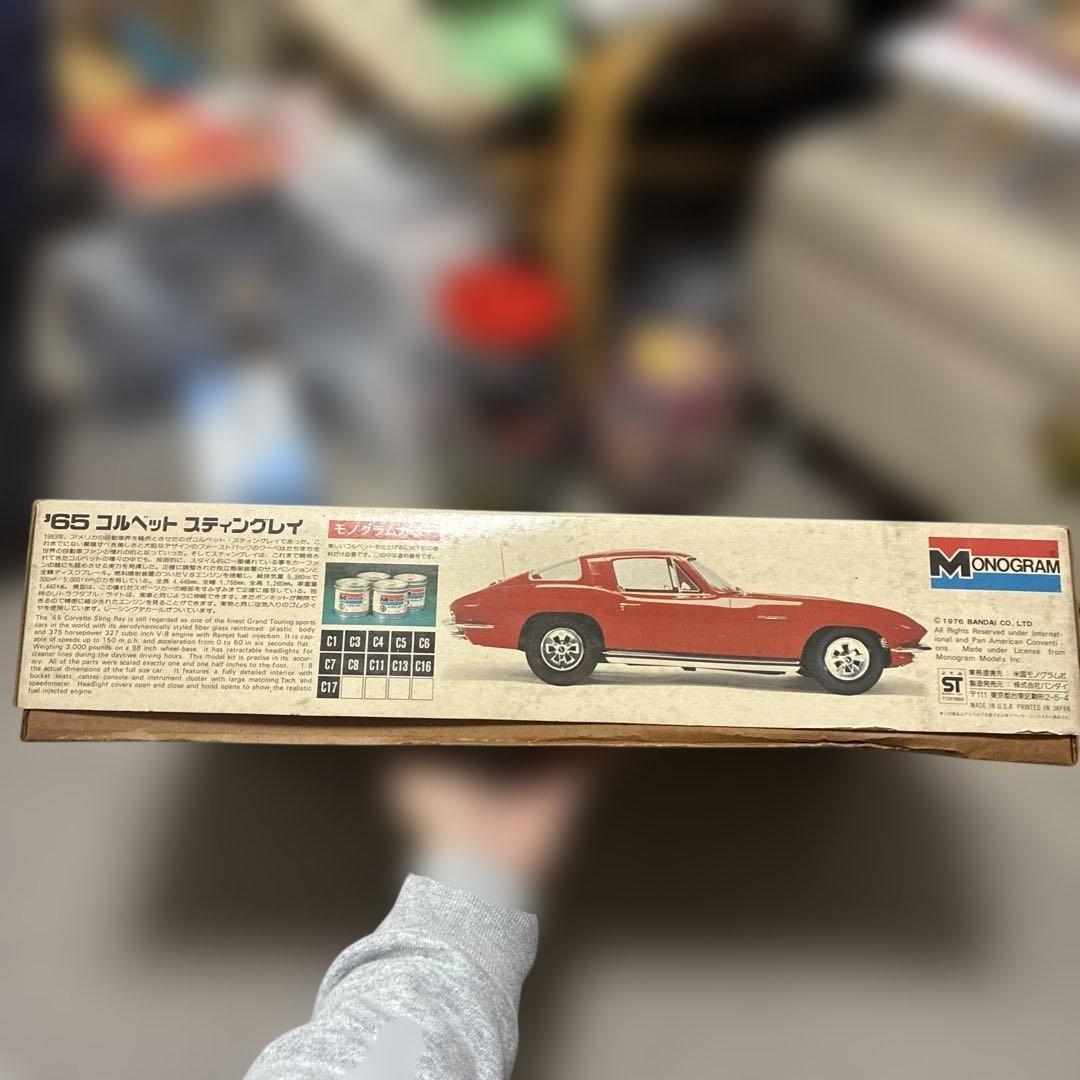 '65 Corvette Sting Ray プラスチックモデルキット