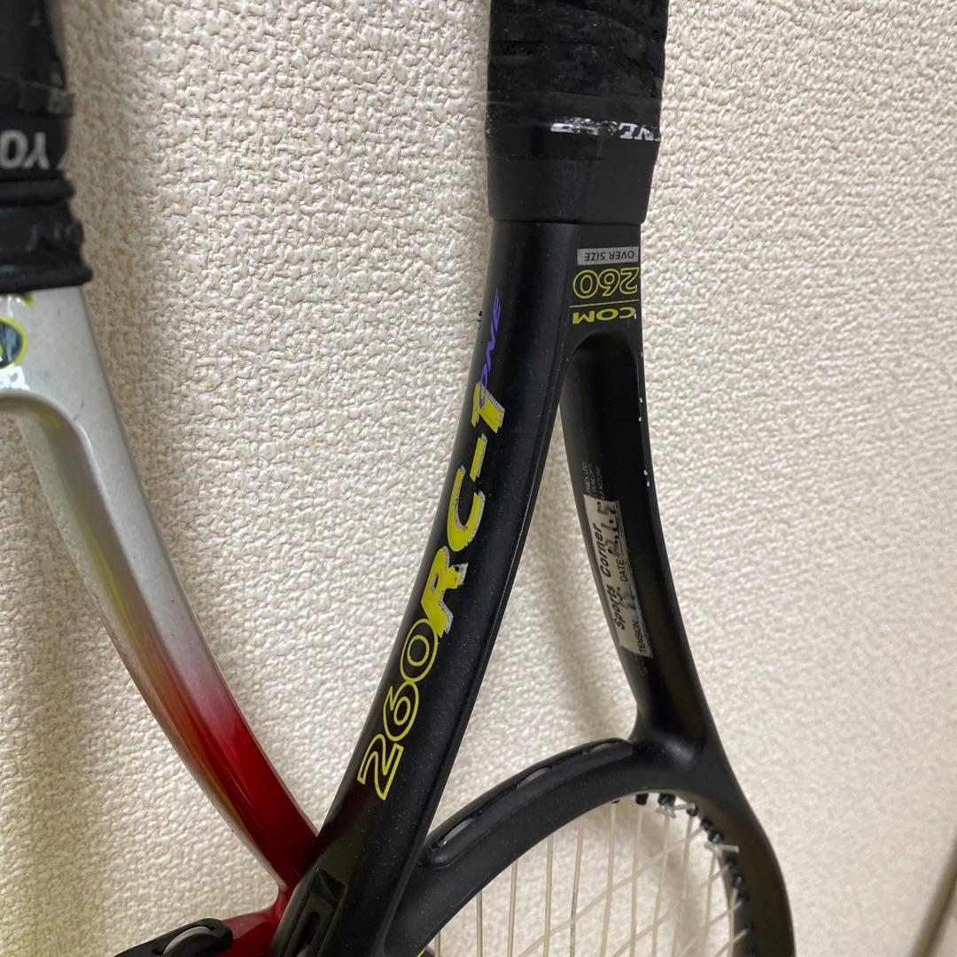 テニスラケット　3本セット　ダンロップなど