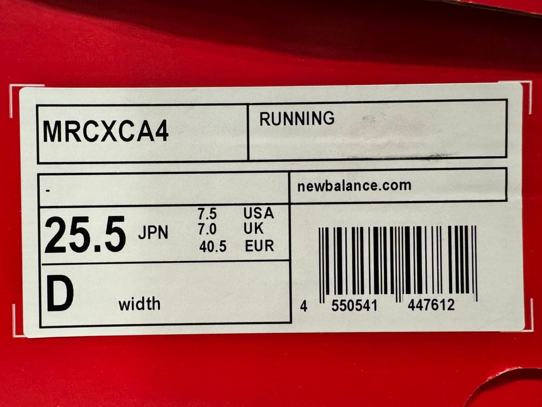 スパイク・シューズ New balance FuelCellSuperComp Trainer v3