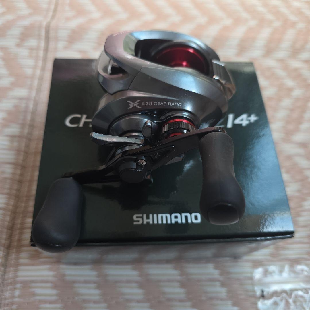 SHIMANO CHRONARCH C14+ 151 ベイトリール