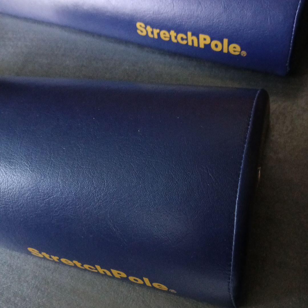 StretchPole ヨガポール・ボルスター 2個セット ネイビー