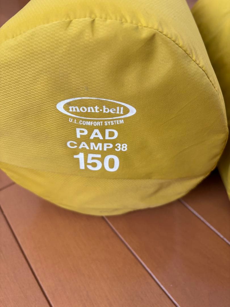 mont-bell PAD CAMP 38 150 スリーピングマット2個セット
