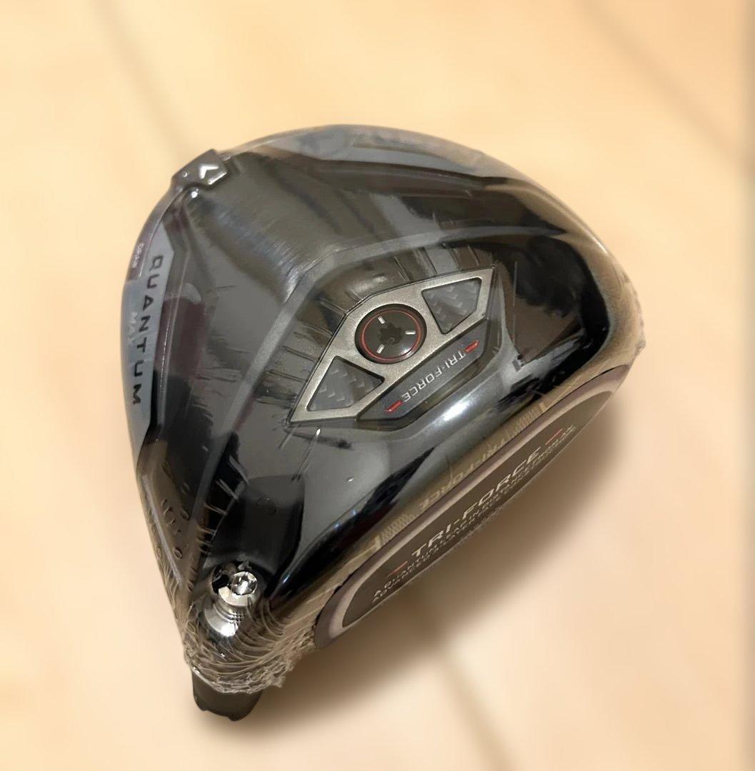 キャロウェイQUANTUMクアンタムMAX 9°・ドライバーヘッドのみ新品未使用