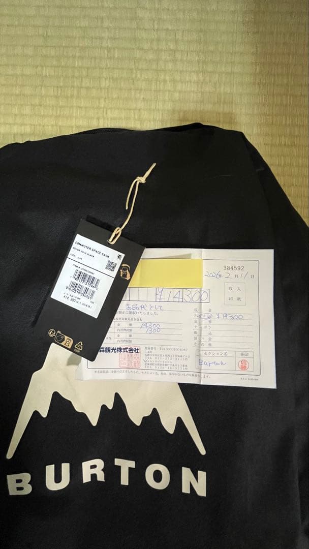 BURTON スノーボードバッグ 黒　サイズ166cm
