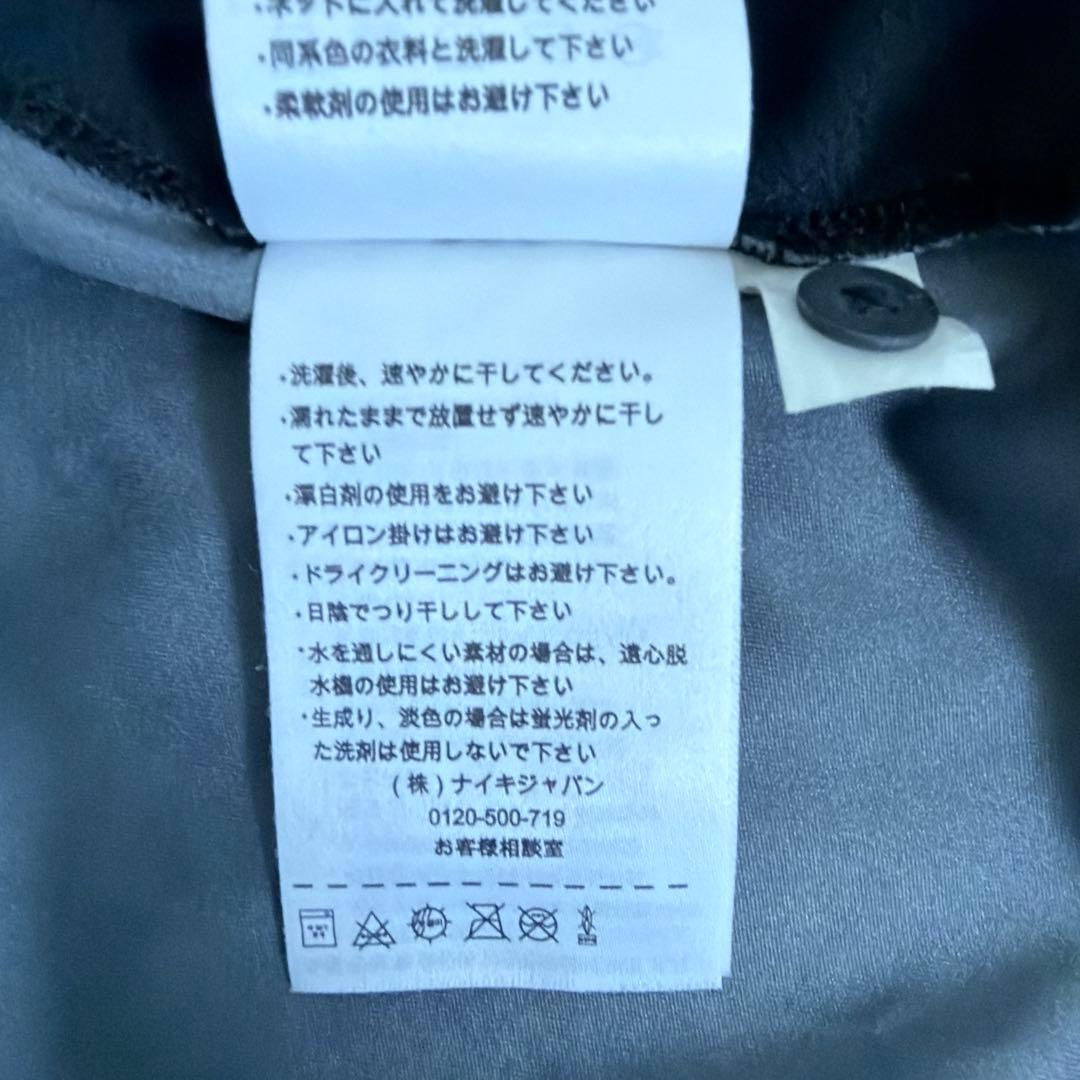ナイキ NFTB ロングプラシャツ デジカモ柄 XXL