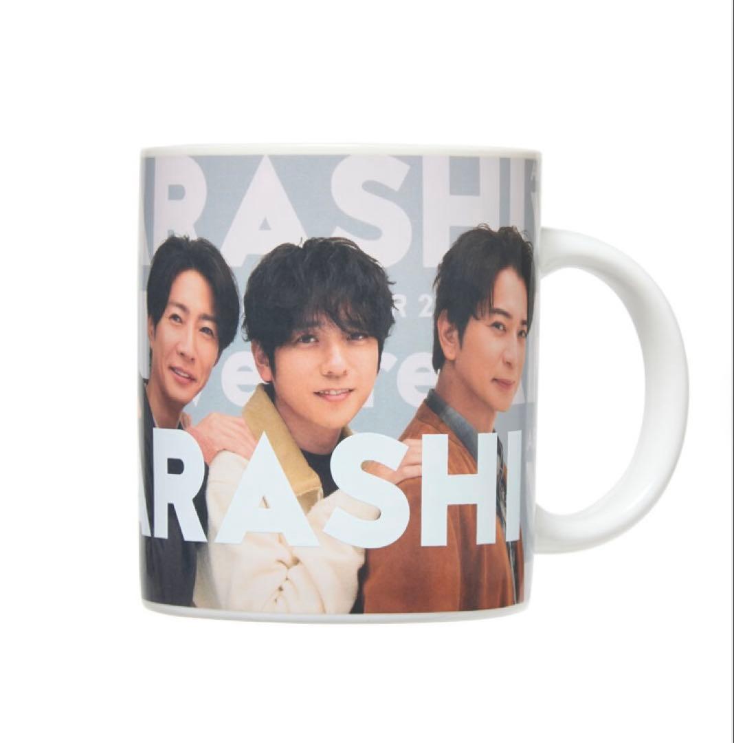 We are ARASHI LIVE TOUR 2026 チェンジングマグカップ