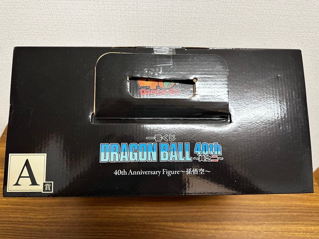 【未開封】 ドラゴンボール 一番くじ 40周年 A賞 孫悟空