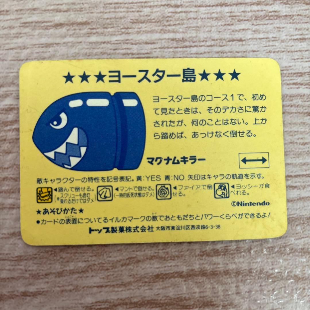 専用‼️2点おまとめ❗️